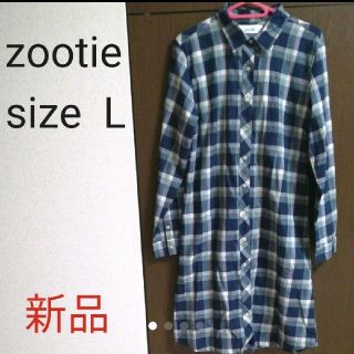 ズーティー(Zootie)の新品　zootie　シャツワンピース(ひざ丈ワンピース)