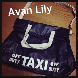 アバンリリー(Avan Lily)のAvan Lily♡3WAY BAG(ショルダーバッグ)