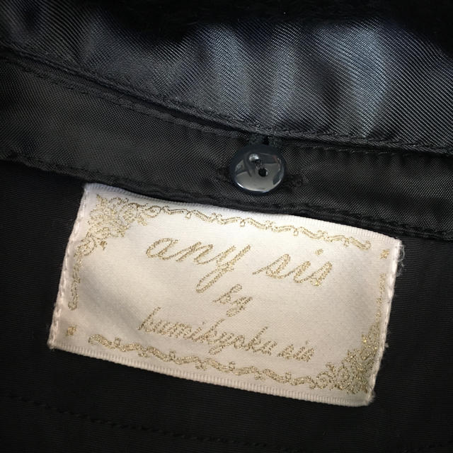 anySiS(エニィスィス)の【美品】エニィスィス any  sis 組曲 2WAY コート ダウン調 レディースのジャケット/アウター(ロングコート)の商品写真