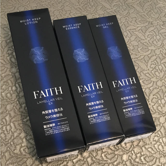 kana様専用faith ラメラベールEX4点セット 新品未開封  コスメ/美容のスキンケア/基礎化粧品(化粧水/ローション)の商品写真