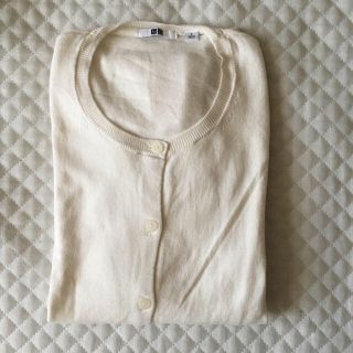 ユニクロ(UNIQLO)の白カーディガン(カーディガン)