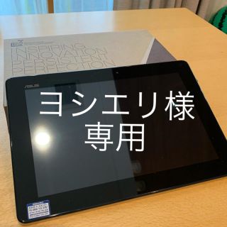 エイスース(ASUS)のASUS MeMO Pad Smart ME301T(タブレット)