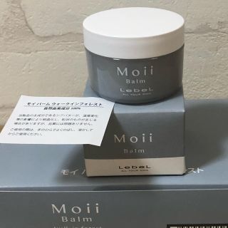 ルベル(ルベル)の新品 ルベル moii モイバーム ウォークインフォレスト37g(ヘアワックス/ヘアクリーム)