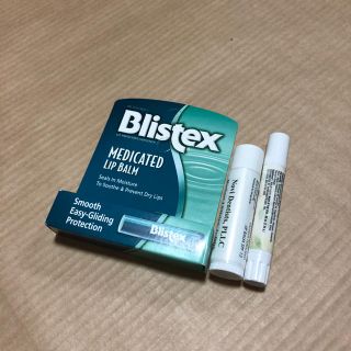 サベックス(Savex)のblistex リップクリーム(リップケア/リップクリーム)