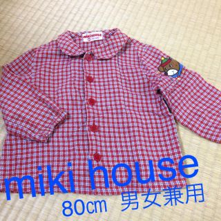 ミキハウス(mikihouse)のmiki house コットンシャツ 80㎝(シャツ/カットソー)