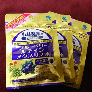 コバヤシセイヤク(小林製薬)のブルーベリー ルテイン メグスリノ木 小林製薬(その他)