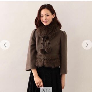 トゥービーシック(TO BE CHIC)のfuu様専用です。(毛皮/ファーコート)