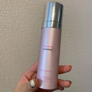 シャネル(CHANEL)のCHANELボディ乳液(ボディローション/ミルク)