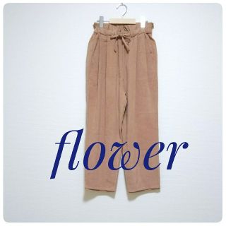 フラワー(flower)の【ストロベリー様専用】美品♪flower スモーキーピンクガウチョパンツ(カジュアルパンツ)