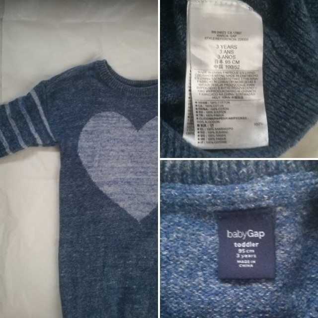 babyGAP(ベビーギャップ)のbabyGap/ニットワンピース/95㎝ キッズ/ベビー/マタニティのキッズ服女の子用(90cm~)(ワンピース)の商品写真