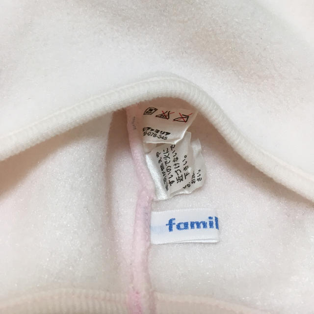 familiar(ファミリア)のfamiliar ベビー帽子 キッズ/ベビー/マタニティのこども用ファッション小物(帽子)の商品写真