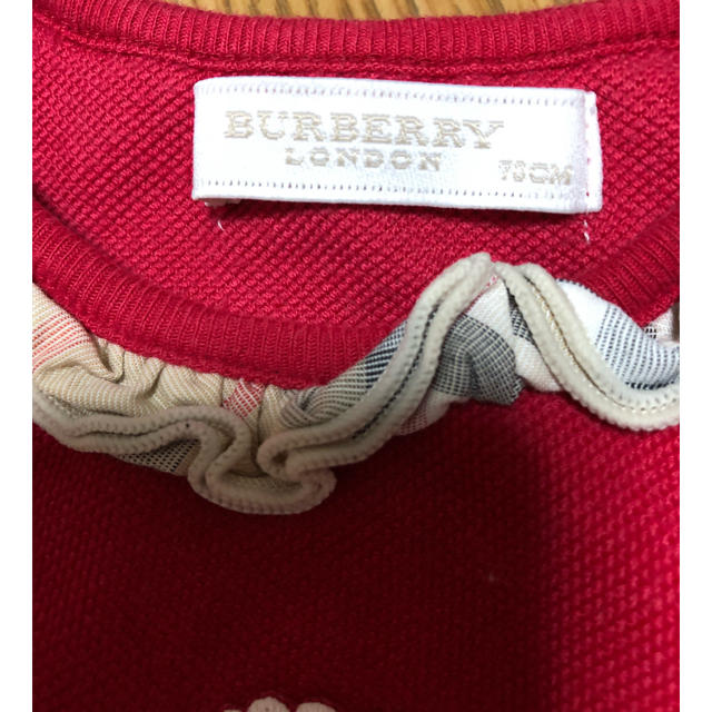 BURBERRY(バーバリー)の70cmバーバリーロンパース♡ キッズ/ベビー/マタニティのベビー服(~85cm)(ロンパース)の商品写真