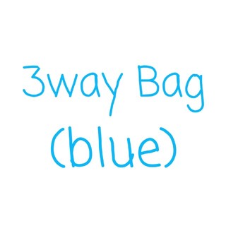 ☆ さま 3way Bag(リュック/バックパック)