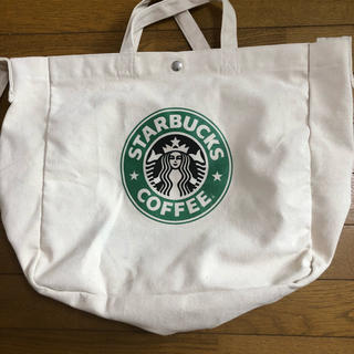 スターバックスコーヒー(Starbucks Coffee)の☆スターバックス2wayオフィシャルバック☆(トートバッグ)