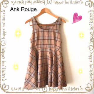 アンクルージュ(Ank Rouge)のアンクルージュ チェックワンピース(ミニワンピース)