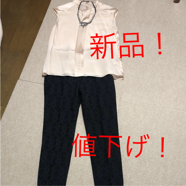 新品 パンツ TOMORROWLAND Collection - カジュアルパンツ