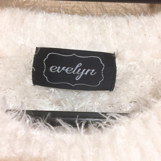 evelyn(エブリン)のEvelyn ニット 白 モコモコ レディースのトップス(ニット/セーター)の商品写真