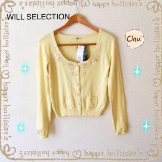 ウィルセレクション(WILLSELECTION)のなお様専用(カーディガン)