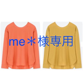 ユニクロ(UNIQLO)の【me＊様専用】ユニクロ レーヨンエアリーＴブラウス XL／オレンジ＆イエロー(シャツ/ブラウス(長袖/七分))