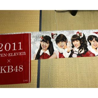 エーケービーフォーティーエイト(AKB48)のAKB48 店舗販促用 横断幕(アイドルグッズ)