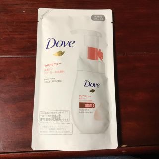 dove (洗顔料)