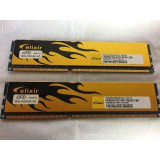 エリクシール(ELIXIR)のPC-12800(DDR3-1600) 4GB×2枚（値下げ）(PCパーツ)