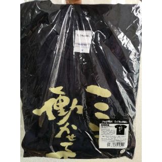 ジブリ(ジブリ)の【限定品】ジブリの大博覧会 Tシャツ 千と千尋(キャラクターグッズ)