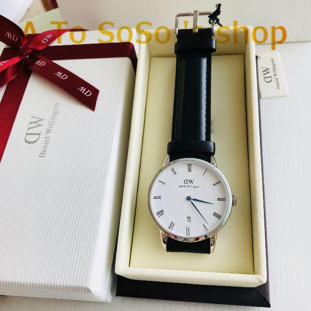 Daniel Wellington(ダニエルウェリントン)の期間限定お値下げ中☆DW　DAPPER 38MM　青針 メンズの時計(腕時計(アナログ))の商品写真