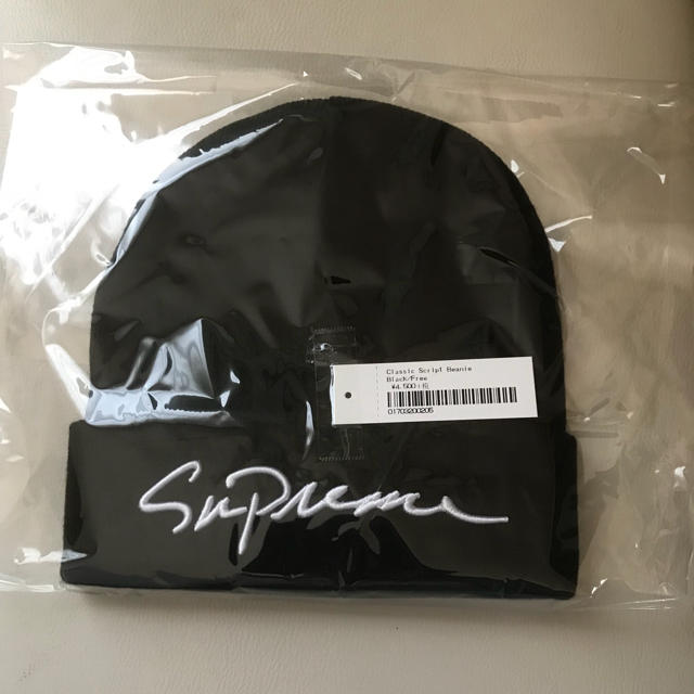 Supreme(シュプリーム)のClassic Script Beanie メンズの帽子(ニット帽/ビーニー)の商品写真