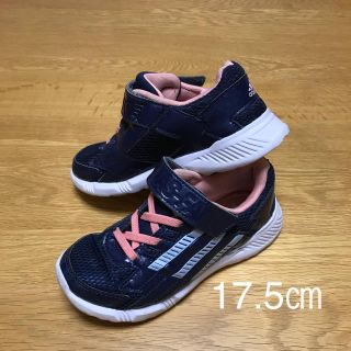 アディダス(adidas)のadidas キッズスニーカー(スニーカー)