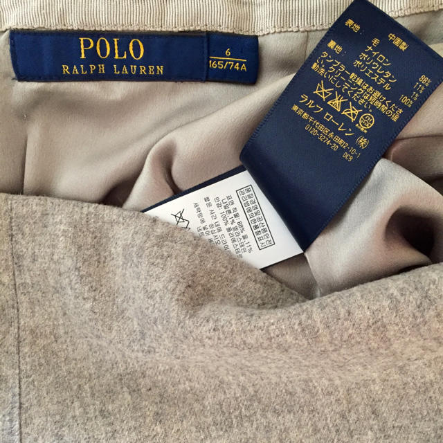 POLO RALPH LAUREN(ポロラルフローレン)のラルフローレン♡膝丈スカート レディースのスカート(ひざ丈スカート)の商品写真