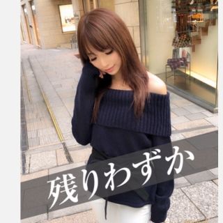 michellMacaron(ニット/セーター)のフリマアイテム一覧 michellMacaron(ニット/セーター)のフリマアイテム一覧