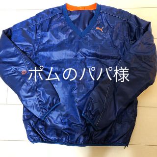 プーマ(PUMA)のポムのパパ様専用(ウエア)