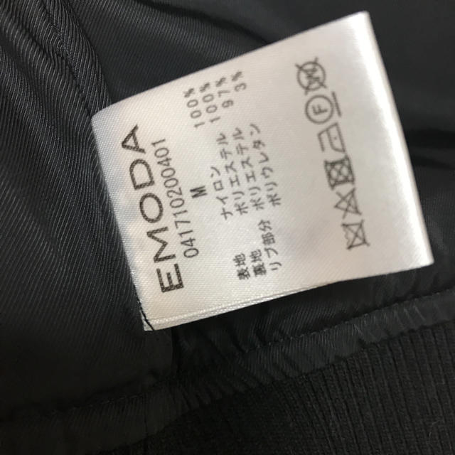 EMODA(エモダ)のるかにゃん様専用 レディースのジャケット/アウター(ブルゾン)の商品写真