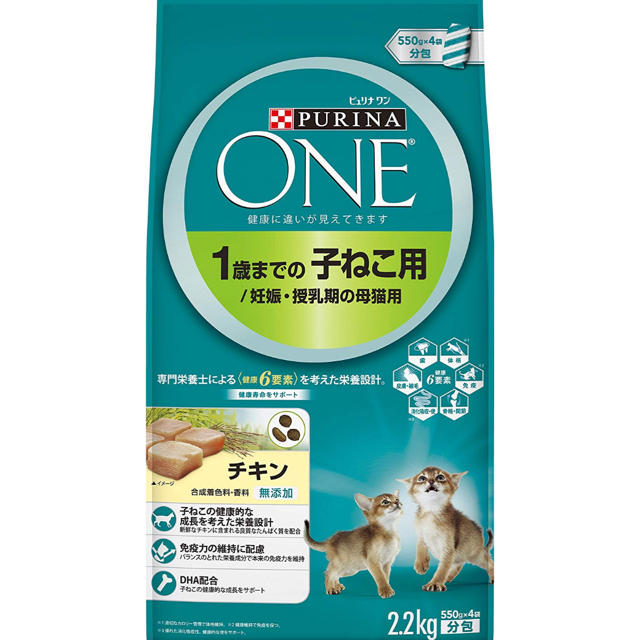 1歳までの子ねこ用 妊娠・授乳期の母猫用 チキン 2.2kg(550g×4袋) その他のペット用品(猫)の商品写真