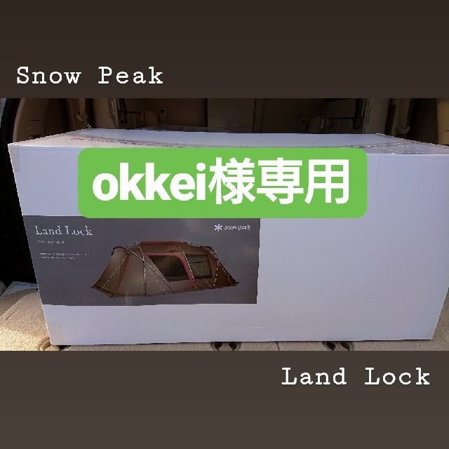 代引き人気 最安 Snow Peak 未使用 TP-671R スノーピークランドロック ...