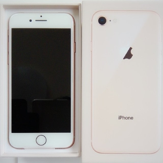 最初の iPhone - 未使用 au iPhone8 64GB ゴールド simフリー 利用制限