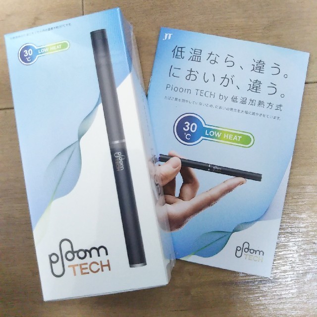 PloomTECH(プルームテック)のブルームテック　スターターキット メンズのファッション小物(タバコグッズ)の商品写真