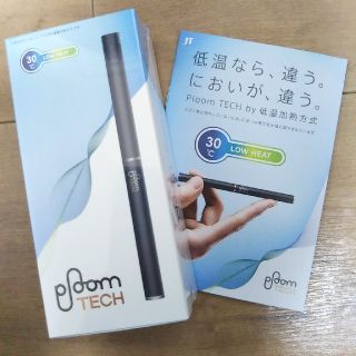 プルームテック(PloomTECH)のブルームテック　スターターキット(タバコグッズ)