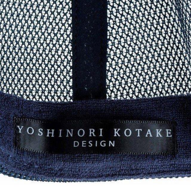 YOSHINORI KOTAKE(ヨシノリコタケ)のヨシノリコタケ 444 ネイビーブルーのツイールに迷彩スター3D刺繍 正規品 メンズの帽子(キャップ)の商品写真