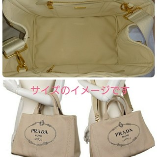 PRADA - 【新品・未使用品】カナパMアイボリーGREZZO「白タグ・黒タグ ...