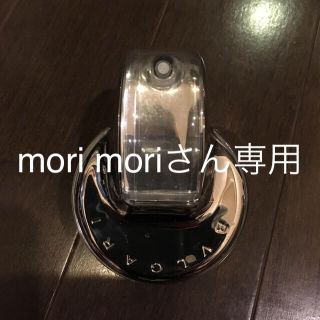 ブルガリ(BVLGARI)のブルガリ オムニア クリスタリン(香水(女性用))