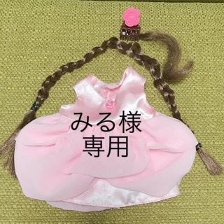 アガツマ(Agatsuma)のかわいいはなちゃん　洋服　ドレス&つけ毛set+着物草履+ワンピースセット(キャラクターグッズ)