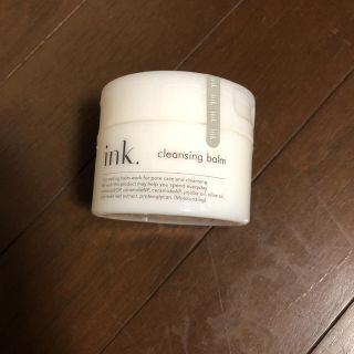 【新品未開封】ink.クレンジングバーム(クレンジング/メイク落とし)