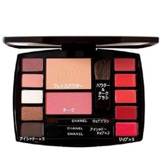 シャネル(CHANEL)のCHANELトラベルメイクアップパレット(コフレ/メイクアップセット)