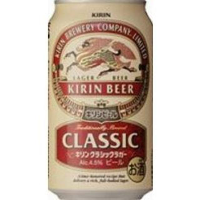 ●ビール計48本(350＆500ml)×各24●スーパードライ＋クラシックラガー 食品/飲料/酒の酒(ビール)の商品写真