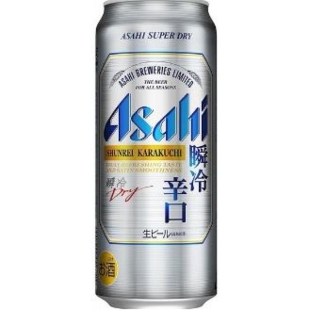 ●ビール計48本(350＆500ml)×各24●スーパードライ＋クラシックラガー 食品/飲料/酒の酒(ビール)の商品写真