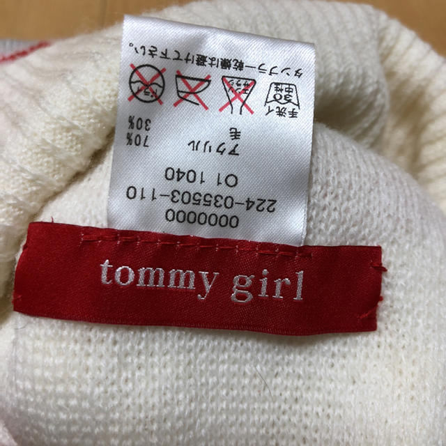 tommy girl(トミーガール)のTOMMY レディースの帽子(ニット帽/ビーニー)の商品写真