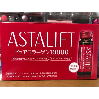 アスタリフト(ASTALIFT)のASTALIFTピュアコラーゲン10000(コラーゲン)