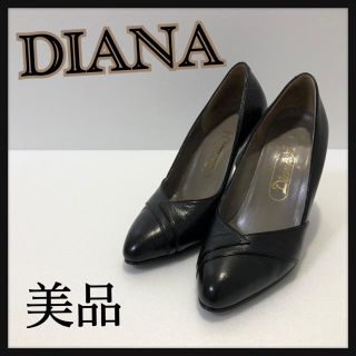 ダイアナ(DIANA)の本日限定 美品 ダイアナ DAIANA パンプス 21㎝ 黒 ハイヒール 美脚(ハイヒール/パンプス)